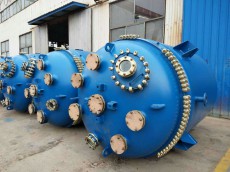 K系列搪玻璃反應罐